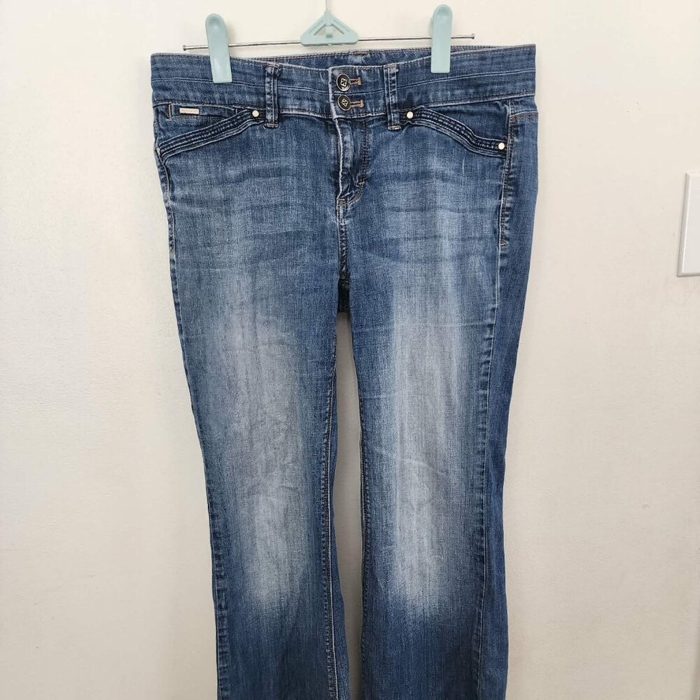 White House Black Market Trouser Fit Jeans Size 4S Good Condition